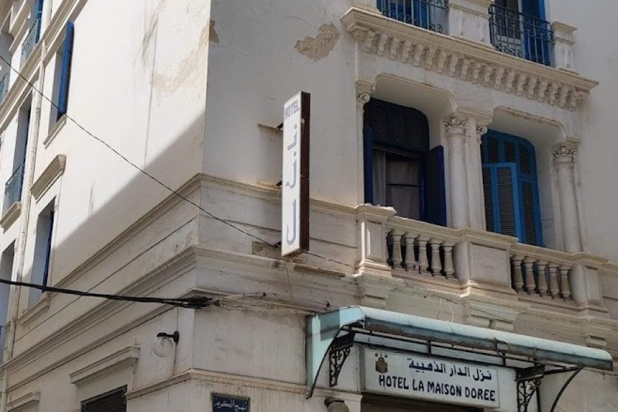 Hôtel La Maison Dorée