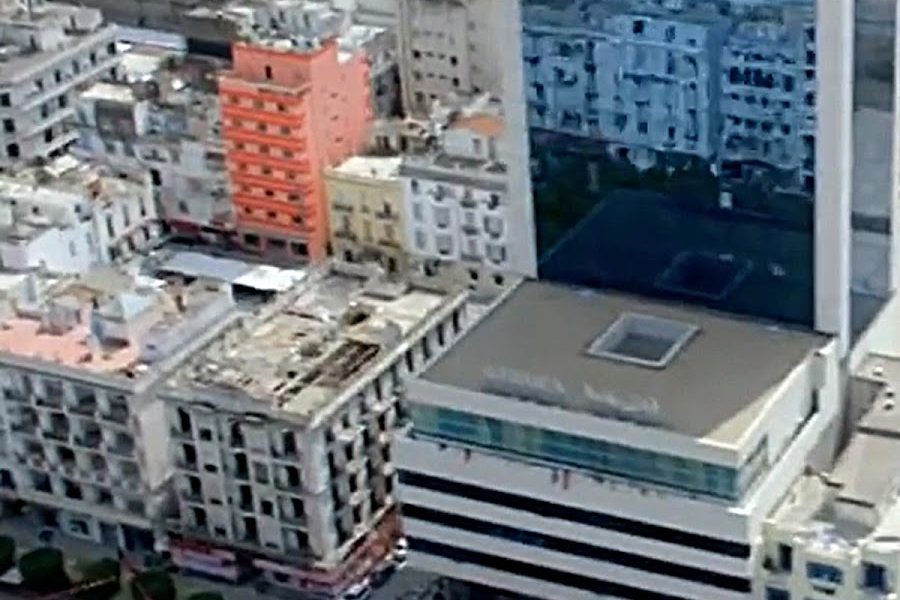 Hôtel Tej Tunis