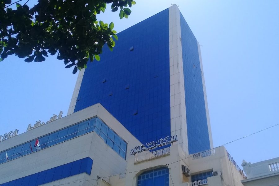 Hôtel Africa