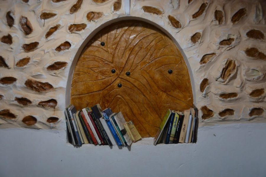 Dar el diaf